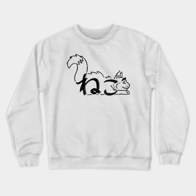 Brush hiragana Neko cat - black variant Crewneck Sweatshirt by RickThompson